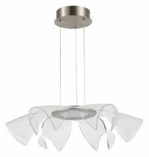 Подвесной светильник ST-Luce Fairy SL6235.103.20 в Елабуге - elabuga.ok-mebel.com | фото 3