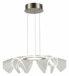 Подвесной светильник ST-Luce Fairy SL6235.103.20 в Елабуге - elabuga.ok-mebel.com | фото 4