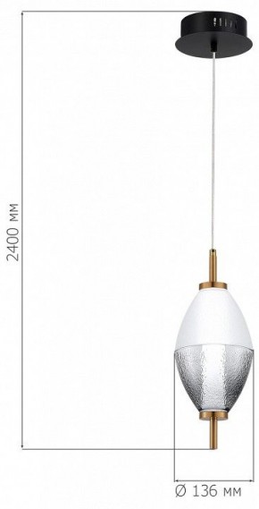 Подвесной светильник ST-Luce Ice SL6130.403.06 в Елабуге - elabuga.ok-mebel.com | фото 4