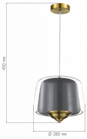 Подвесной светильник ST-Luce Pandora SL6127.313.01 в Елабуге - elabuga.ok-mebel.com | фото 4