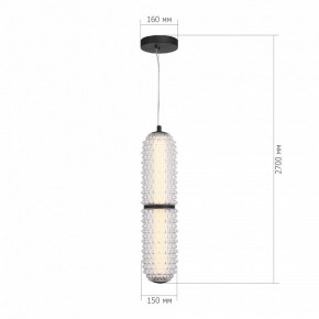 Подвесной светильник ST-Luce SAGUARO SL6144.403.01 в Елабуге - elabuga.ok-mebel.com | фото 4