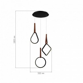 Подвесной светильник ST-Luce Shape SL6131.403.36 в Елабуге - elabuga.ok-mebel.com | фото 3