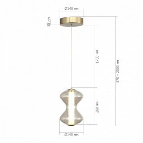 Подвесной светильник ST-Luce SPINE SL6136.203.01 в Елабуге - elabuga.ok-mebel.com | фото 4