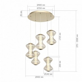 Подвесной светильник ST-Luce SPINE SL6136.233.01 в Елабуге - elabuga.ok-mebel.com | фото 4