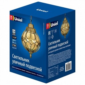 Подвесной светильник Uniel UUL-H90A UL-00007694 в Елабуге - elabuga.ok-mebel.com | фото
