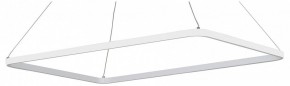 Подвесной светильник Vitaluce V2704 V2704-0/1S в Елабуге - elabuga.ok-mebel.com | фото