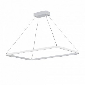 Подвесной светильник Vitaluce V2704 V2704-0/1S в Елабуге - elabuga.ok-mebel.com | фото 2