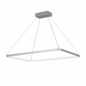 Подвесной светильник Vitaluce V2704 V2704-9/1S в Елабуге - elabuga.ok-mebel.com | фото 2