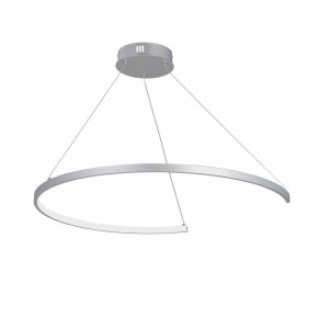 Подвесной светильник Vitaluce V2706 V2706-9/1S в Елабуге - elabuga.ok-mebel.com | фото 2