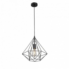 Подвесной светильник Vitaluce V2804 V2804-1/1S в Елабуге - elabuga.ok-mebel.com | фото 2