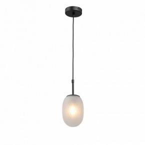 Подвесной светильник Vitaluce V28210 V28210-1/1S в Елабуге - elabuga.ok-mebel.com | фото 2