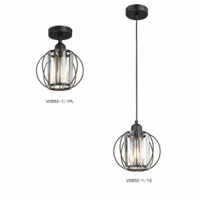 Подвесной светильник Vitaluce V2852 V2852-1/1S в Елабуге - elabuga.ok-mebel.com | фото 4