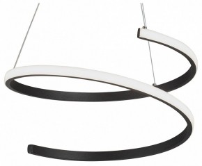 Подвесной светильник Vitaluce V30440 V30440-1/1S в Елабуге - elabuga.ok-mebel.com | фото 2