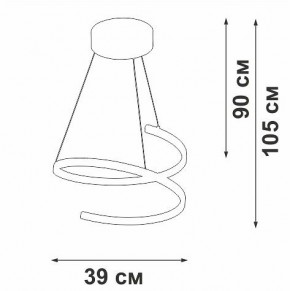 Подвесной светильник Vitaluce V30440 V30440-1/1S в Елабуге - elabuga.ok-mebel.com | фото 4