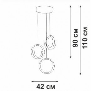 Подвесной светильник Vitaluce V30480 V30480-1/3S в Елабуге - elabuga.ok-mebel.com | фото 3
