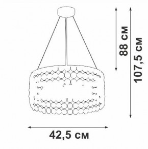 Подвесной светильник Vitaluce V5329 V5329-8/6S в Елабуге - elabuga.ok-mebel.com | фото 6