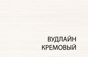 Полка 1D , OLIVIA,цвет вудлайн крем в Елабуге - elabuga.ok-mebel.com | фото 3