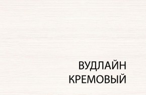 Полка навесная 1D, TIFFANY, цвет вудлайн кремовый в Елабуге - elabuga.ok-mebel.com | фото 3