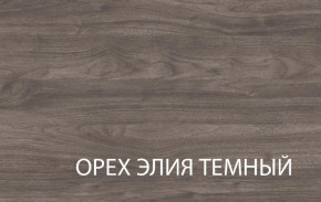 Полка навесная 1V, TIFFANY, цвет вудлайн кремовый в Елабуге - elabuga.ok-mebel.com | фото 3