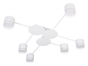 Потолочная люстра Arte Lamp Legacy A8024PL-6WH в Елабуге - elabuga.ok-mebel.com | фото