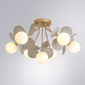 Потолочная люстра Arte Lamp Peacock A1369PL-7GY в Елабуге - elabuga.ok-mebel.com | фото 2