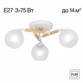 Потолочная люстра Citilux Tika CL133130 в Елабуге - elabuga.ok-mebel.com | фото 2