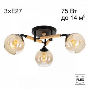 Потолочная люстра Citilux Tika CL133131 в Елабуге - elabuga.ok-mebel.com | фото