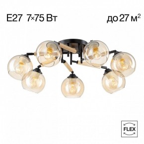 Потолочная люстра Citilux Tika CL133171 в Елабуге - elabuga.ok-mebel.com | фото 2
