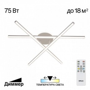 Потолочная люстра Citilux Trent CL203630 в Елабуге - elabuga.ok-mebel.com | фото 3
