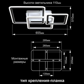 Потолочная люстра Citilux Тринити CL238231E в Елабуге - elabuga.ok-mebel.com | фото 13