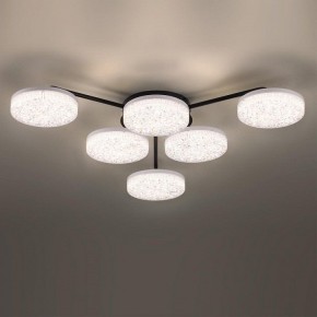 Потолочная люстра Lumion Didana 8236/6CL в Елабуге - elabuga.ok-mebel.com | фото 4