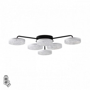 Потолочная люстра Lumion Didana 8236/6CL в Елабуге - elabuga.ok-mebel.com | фото 5