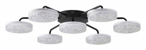 Потолочная люстра Lumion Didana 8236/7CL в Елабуге - elabuga.ok-mebel.com | фото