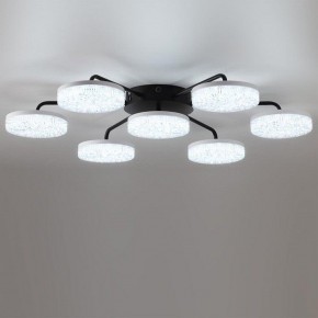 Потолочная люстра Lumion Didana 8236/7CL в Елабуге - elabuga.ok-mebel.com | фото 2