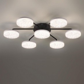 Потолочная люстра Lumion Didana 8236/7CL в Елабуге - elabuga.ok-mebel.com | фото 4