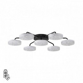 Потолочная люстра Lumion Didana 8236/7CL в Елабуге - elabuga.ok-mebel.com | фото 5