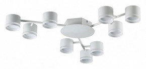 Потолочная люстра Lumion Gareta 8235/9C в Елабуге - elabuga.ok-mebel.com | фото