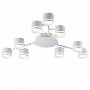Потолочная люстра Lumion Gareta 8235/9C в Елабуге - elabuga.ok-mebel.com | фото 2