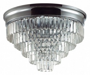 Потолочная люстра Lumion ZAHA 8266/8C в Елабуге - elabuga.ok-mebel.com | фото