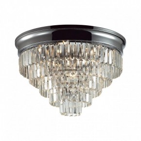 Потолочная люстра Lumion ZAHA 8266/8C в Елабуге - elabuga.ok-mebel.com | фото 2