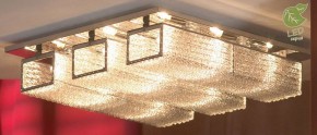Потолочная люстра Lussole Lariano GRLSA-5407-09 в Елабуге - elabuga.ok-mebel.com | фото 2
