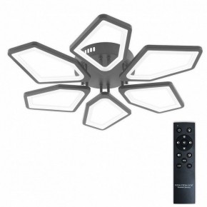 Потолочная люстра Natali Kovaltseva 8144 LED LAMPS 81444 в Елабуге - elabuga.ok-mebel.com | фото 2