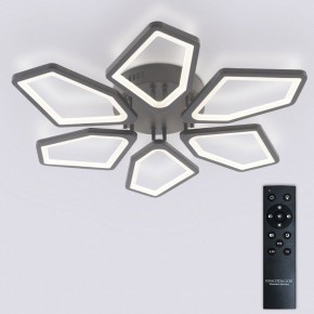 Потолочная люстра Natali Kovaltseva 8144 LED LAMPS 81444 в Елабуге - elabuga.ok-mebel.com | фото 3