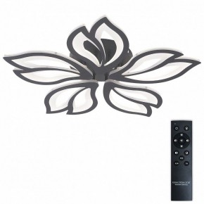 Потолочная люстра Natali Kovaltseva FORTUNA LED LAMPS 81107/5C в Елабуге - elabuga.ok-mebel.com | фото 2