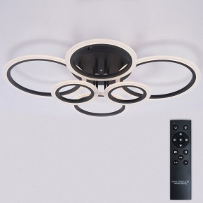 Потолочная люстра Natali Kovaltseva HOME LED LAMPS 81440 в Елабуге - elabuga.ok-mebel.com | фото 2