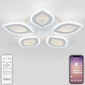 Потолочная люстра Natali Kovaltseva  LED LAMPS 81167 в Елабуге - elabuga.ok-mebel.com | фото 4