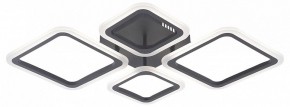 Потолочная люстра Natali Kovaltseva OPTI LED LAMPS 81108/2C в Елабуге - elabuga.ok-mebel.com | фото