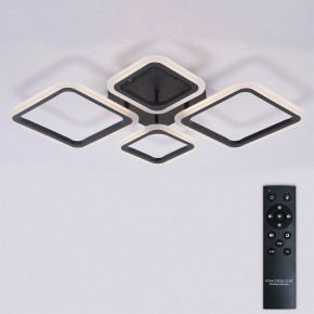 Потолочная люстра Natali Kovaltseva OPTI LED LAMPS 81108/2C в Елабуге - elabuga.ok-mebel.com | фото 3