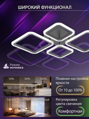 Потолочная люстра Natali Kovaltseva OPTI LED LAMPS 81108/2C в Елабуге - elabuga.ok-mebel.com | фото 6