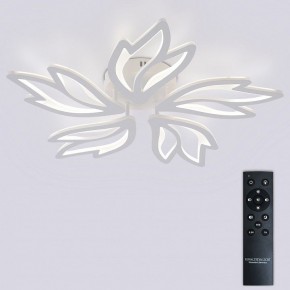 Потолочная люстра Natali Kovaltseva RIF LED LAMPS 81118/4C в Елабуге - elabuga.ok-mebel.com | фото 2